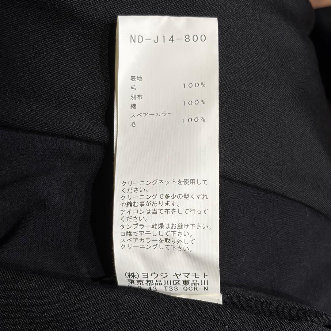ヨウジヤマモト　+NOIR ロングシャツ ジャケット コート　変形