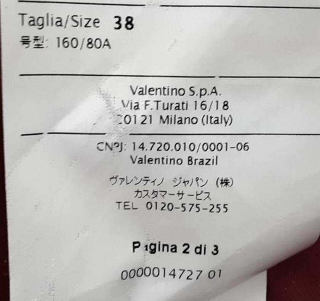 【美品】RED VALENTINO リボンミニワンピース