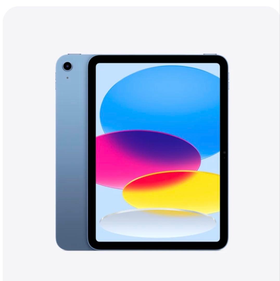 【オタカーマン】Apple iPad 本体 ブルー/256GB