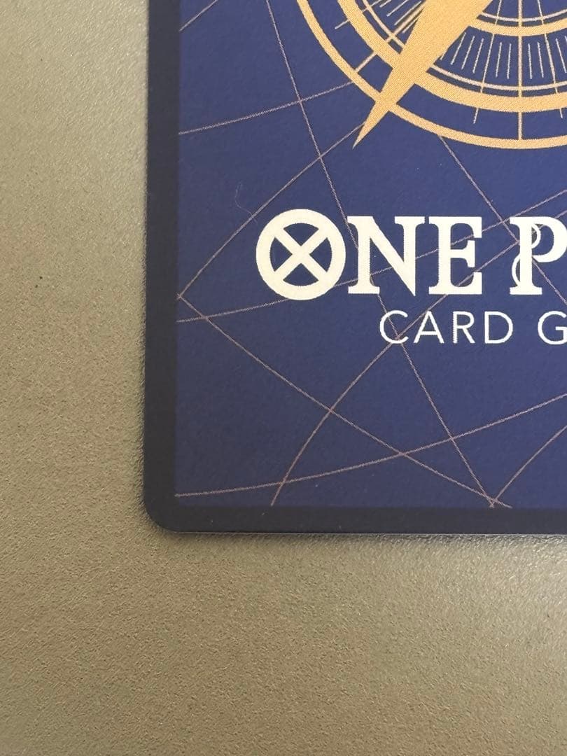 ナミ R SP(スペシャルカード) OP01-016