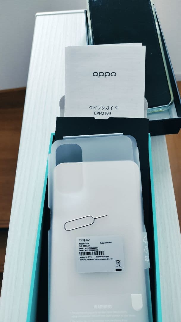 OPPO reno5A スマートフォン ライトブルー　rakuten