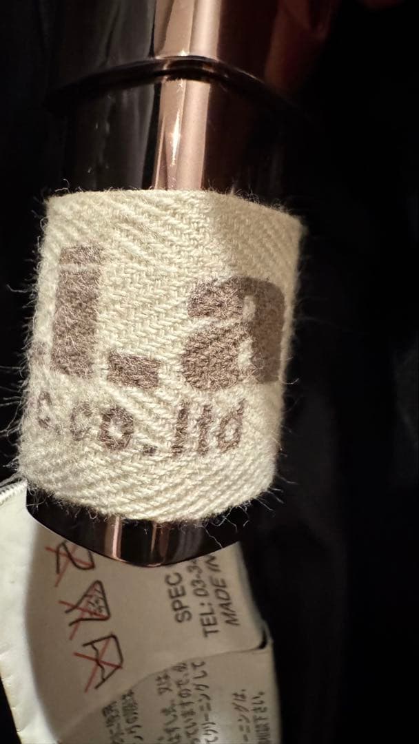 d.i.a ダウンジャケット ブラック ファー付き ベルト付き Fサイズ