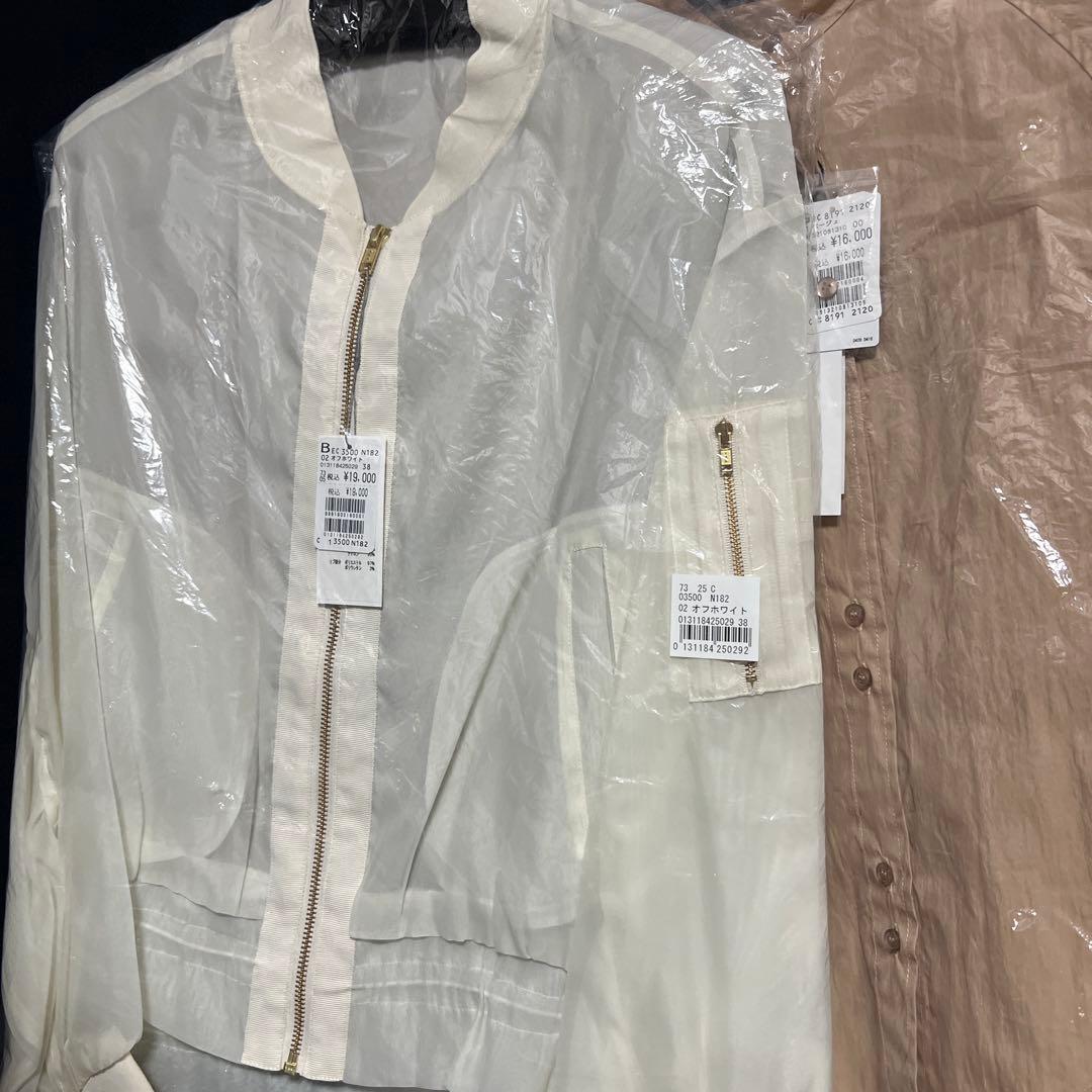 68 新品未使用タグ付き　ヤマダヤ福袋　まとめ売り