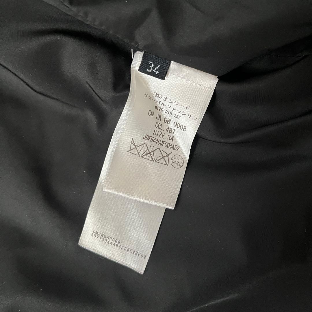 美品✨ジルサンダー 中綿 ジャケット ブルゾン フード ファー カモフラ 34