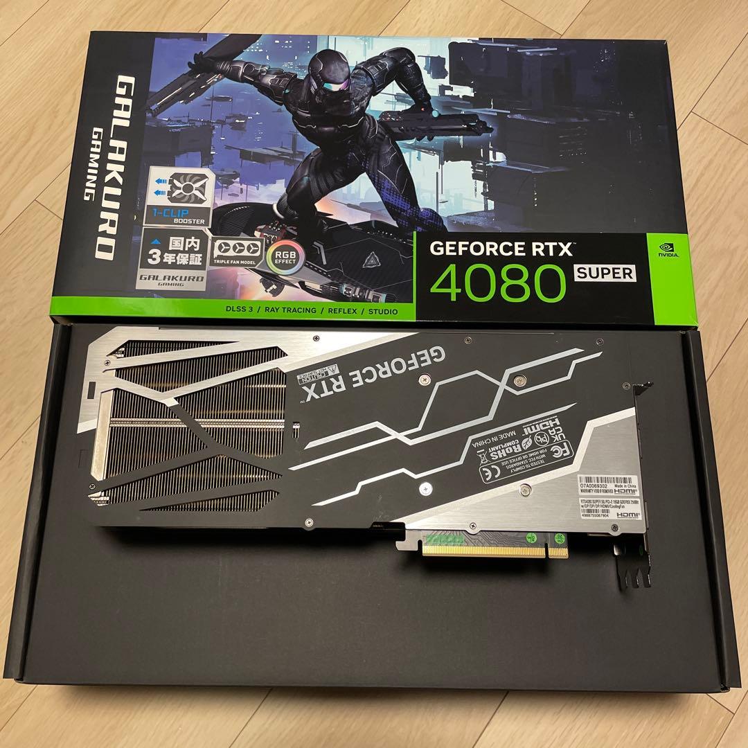 玄人志向 rtx4080Super