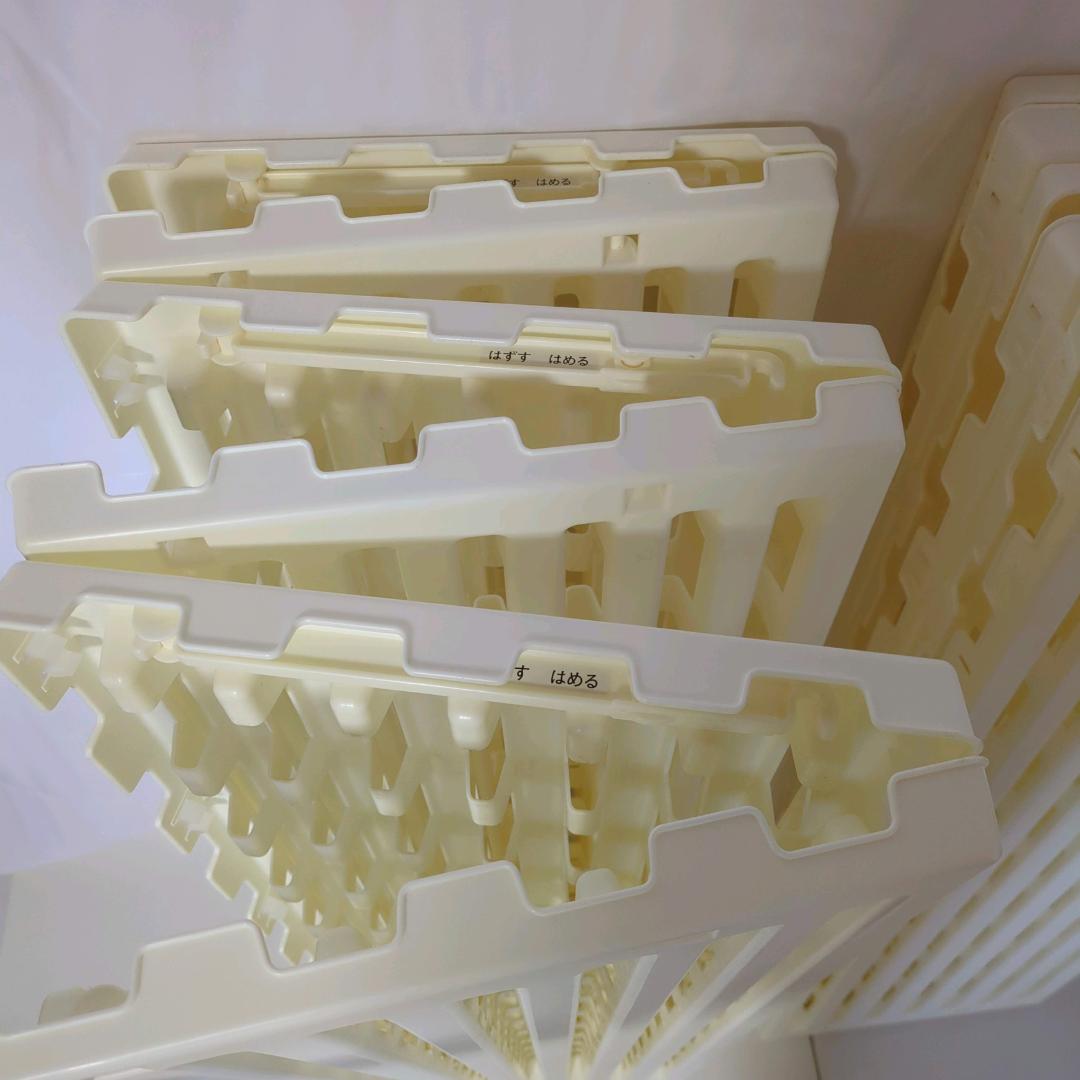 2個セット 蝶プラ工業 すのこベッド エアースリープ アイボリー