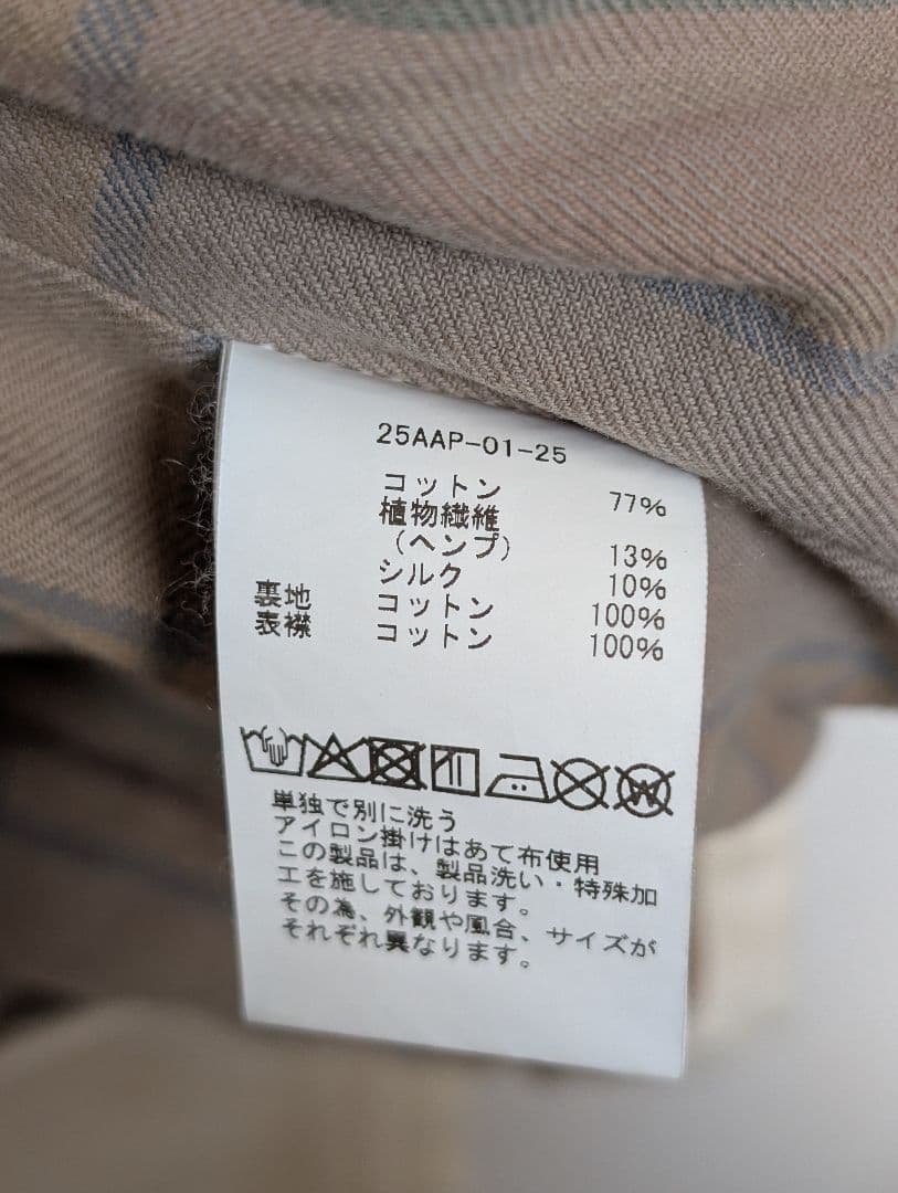 ジャケット・アウター A.PRESSE Vintage SilkHemp Hunting Jacket