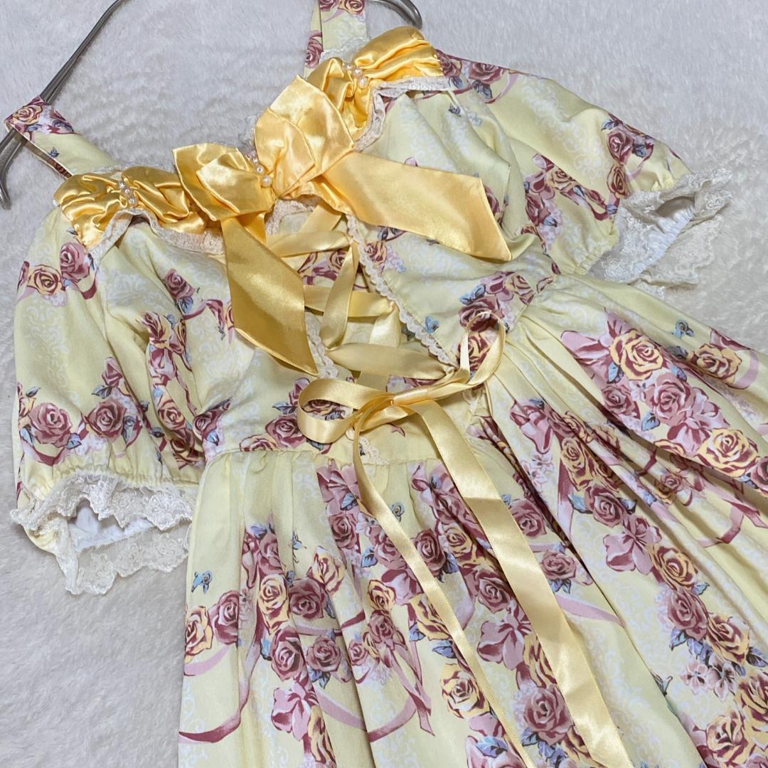 DE0058【ベイビーザスターシャインブライト】ディズニードレス【F】美女と野獣