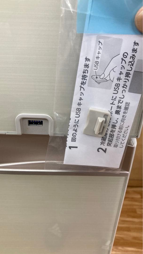 GR-T470GZ　465㍑　東芝冷蔵庫　中古美品　引き取り可能　奈良県