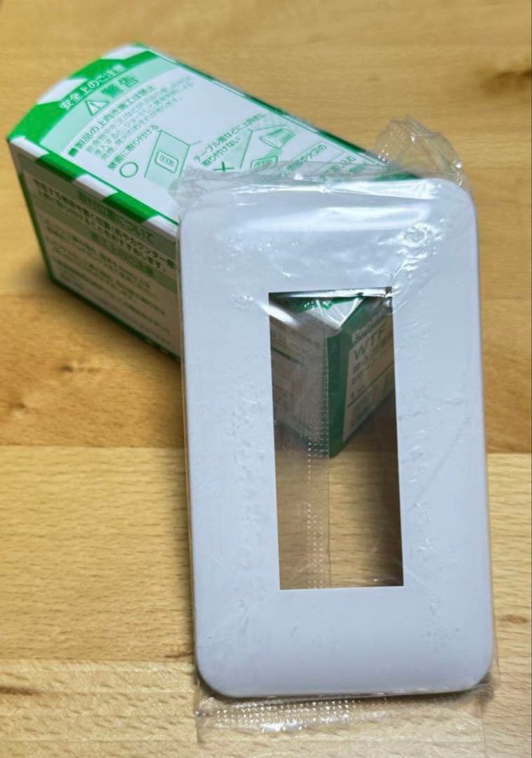 Panasonic USBコンセント 2ポート WTF 14724W