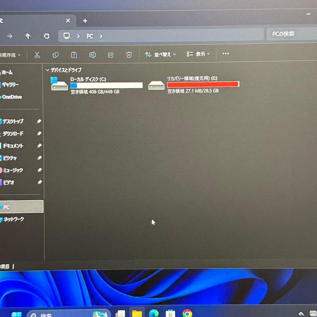 Windowsノート本体 DELL Latitude 5300 32GB/512GB office2019