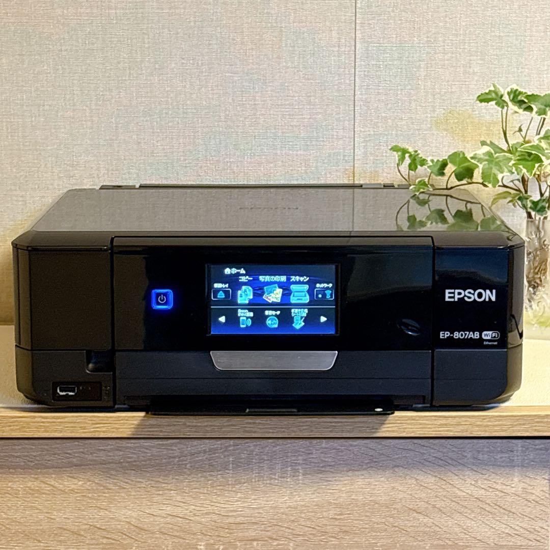 【EPSON 】EP-807AB インクジェット 複合機 ジャンク品 最終価格