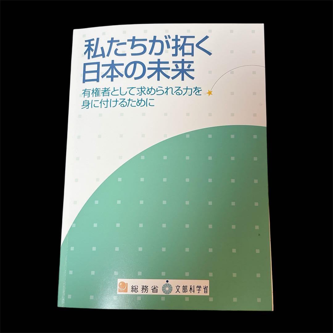 【EPSON 】EP-807AB インクジェット 複合機 ジャンク品 最終価格