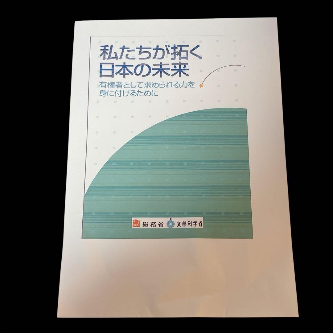 【EPSON 】EP-807AB インクジェット 複合機 ジャンク品 最終価格