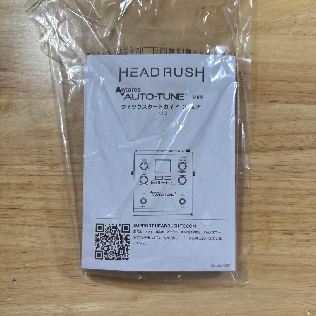HEAD RUSH VX5 ボーカルエフェクター