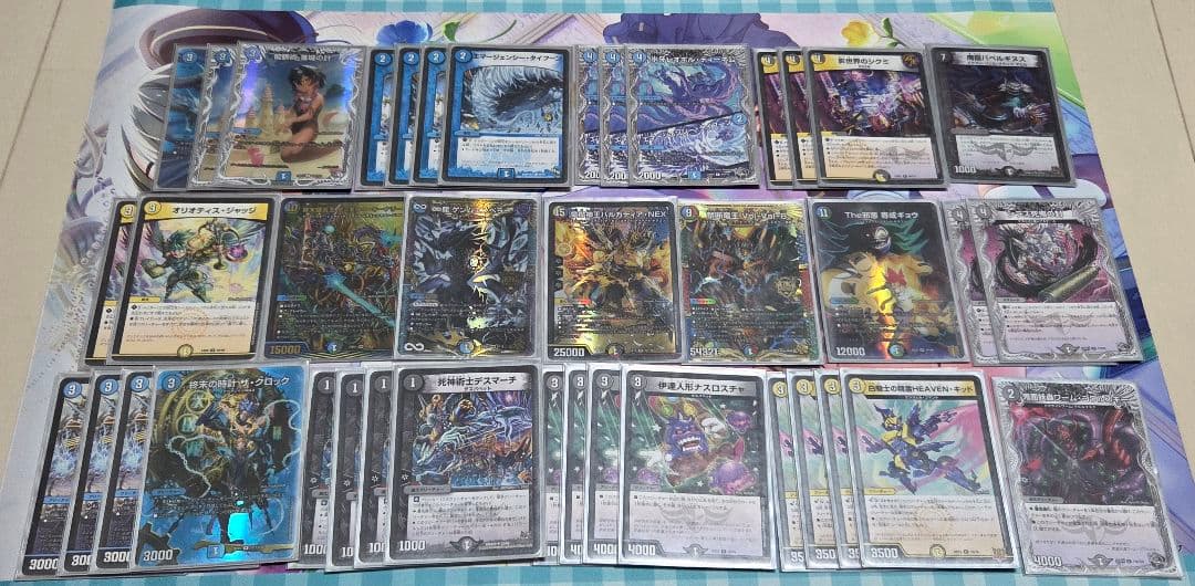 ドロマー墓地退化 デッキ 調整パーツ付き