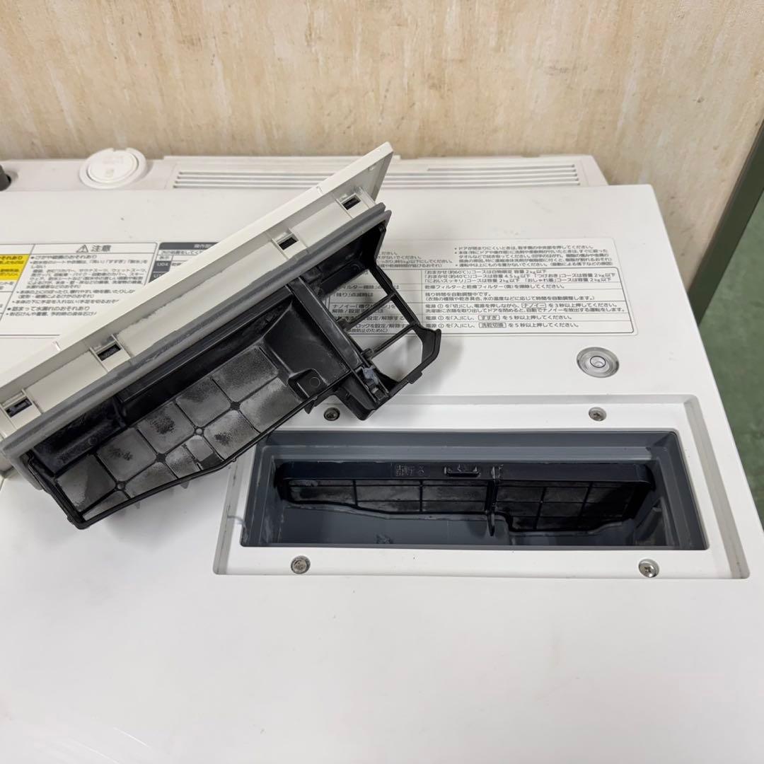 181 関東配送　ドラム式洗濯機　左開き　キューブル　大人気　半年保証込　美品