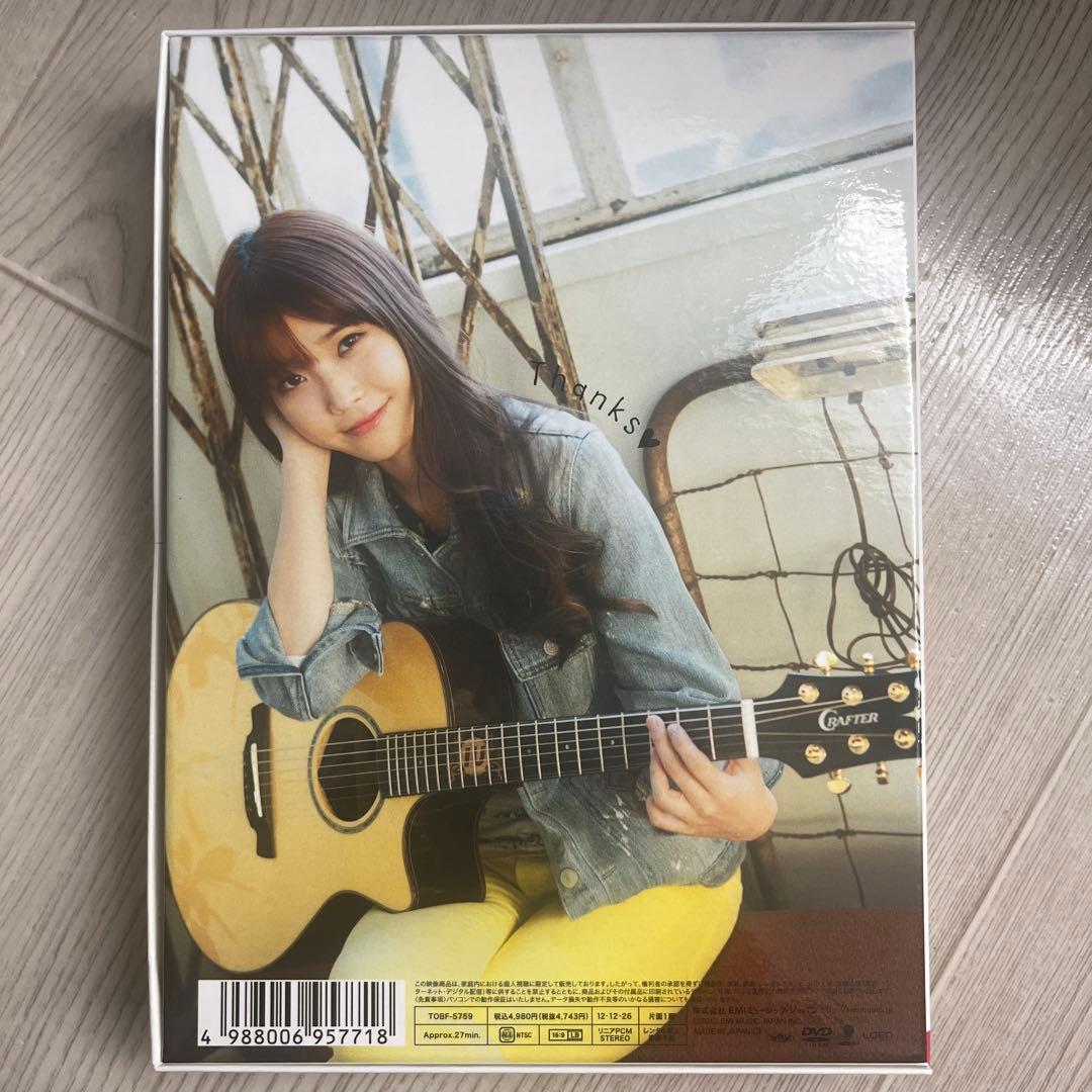 【IU♥ONE（アイユーワン）New Year’s Gift from IU】