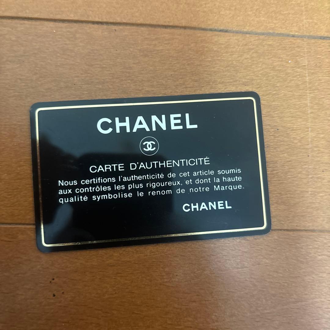 CHANEL バニティバッグ 11/13日２０時まで限定価格