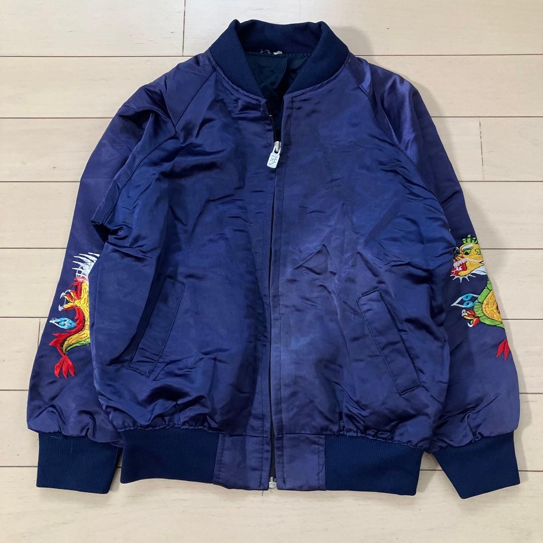 11.21 ヴィンテージ 沖縄 スカジャン 龍 ドラゴン ネイビー 刺繍 古着
