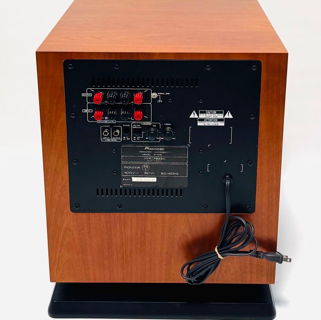 PIONEER パワードサブウーファー S-W6 スピーカー 音出し確認済み
