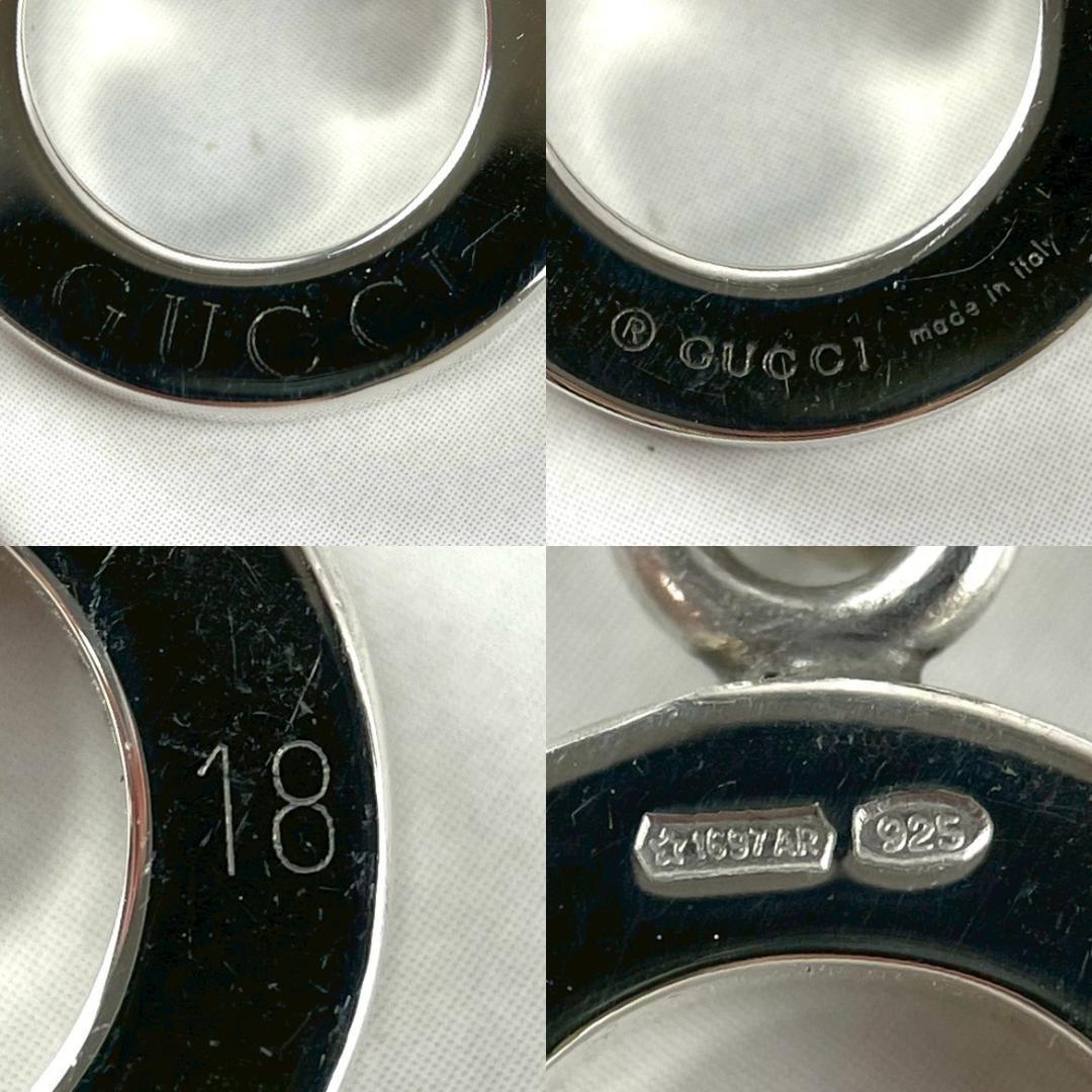 極美品✨ GUCCI グッチ ボールチェーン シルバーブレスレット ロゴ トグル