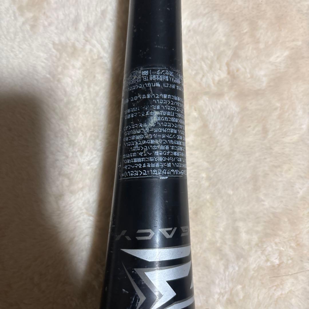 ミズノ 軟式バットレガシー