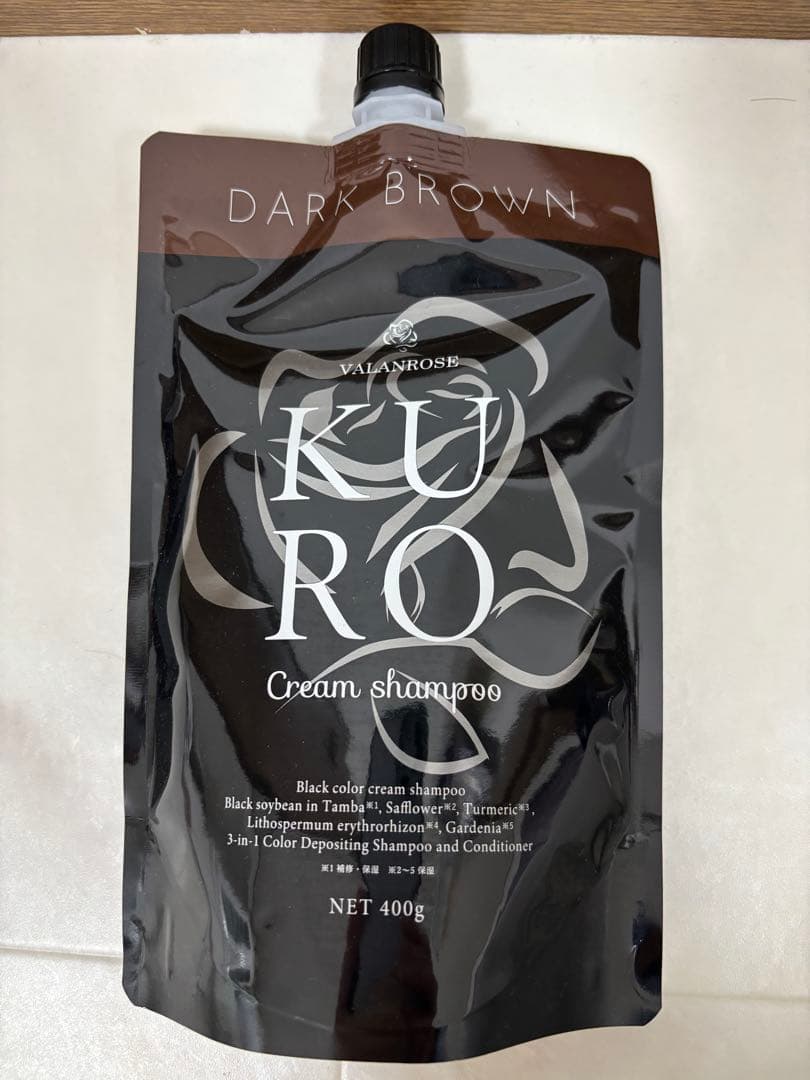 セール‼️ KURO ダークブラウン クリームシャンプー 400g 2個セット