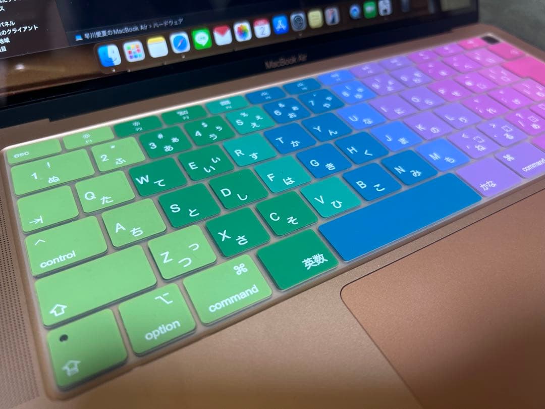 MacBook Air13インチ　256GB ゴールド