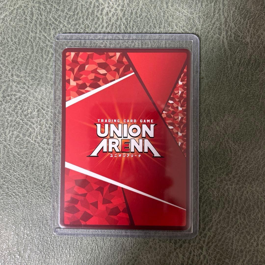 ユニアリ リゼロ レム SR★★