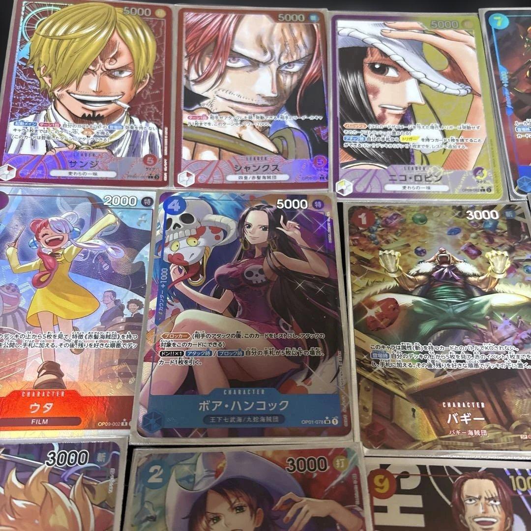 ワンピースカードパラレルセット