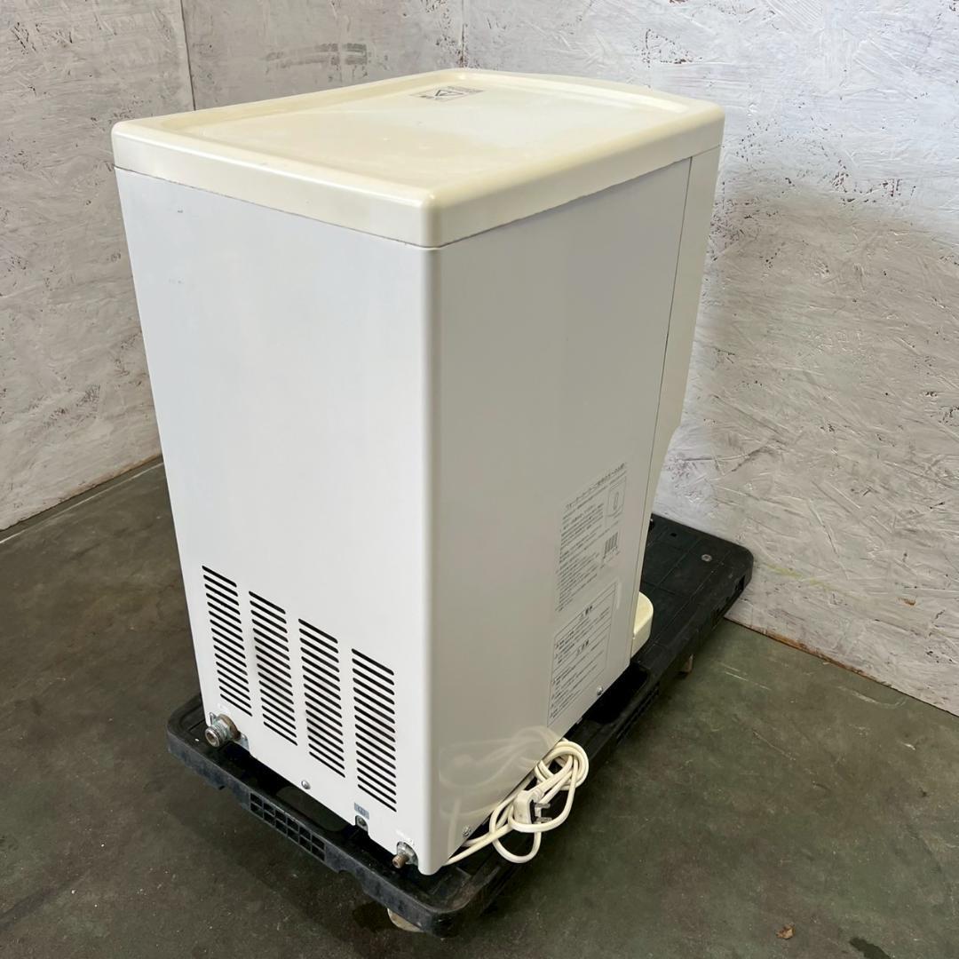 【SANYO】 サンヨー 冷水機 SD-P105 動作確認済み A0514