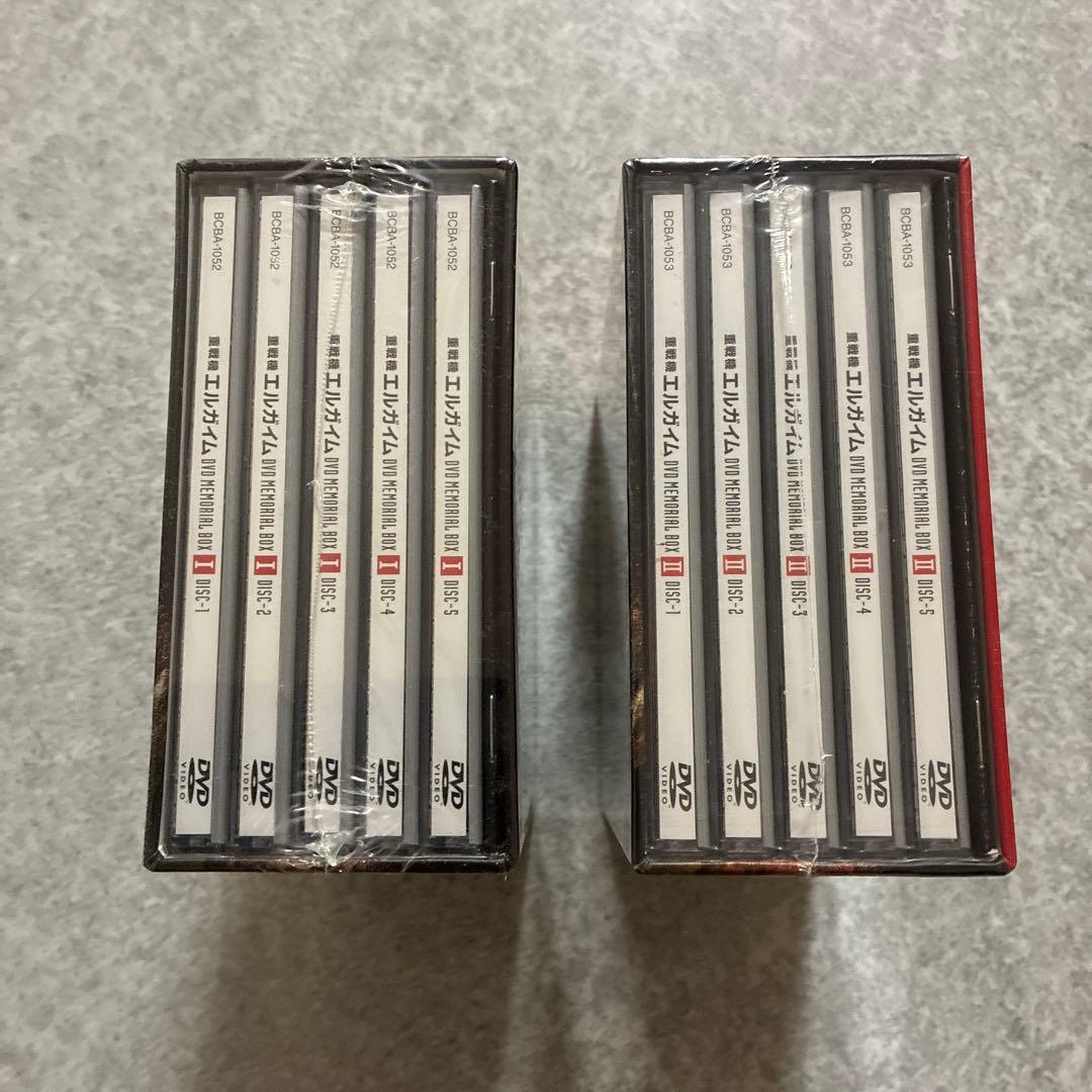 【専用】重戦機エルガイム DVDメモリアルBOX 1,2