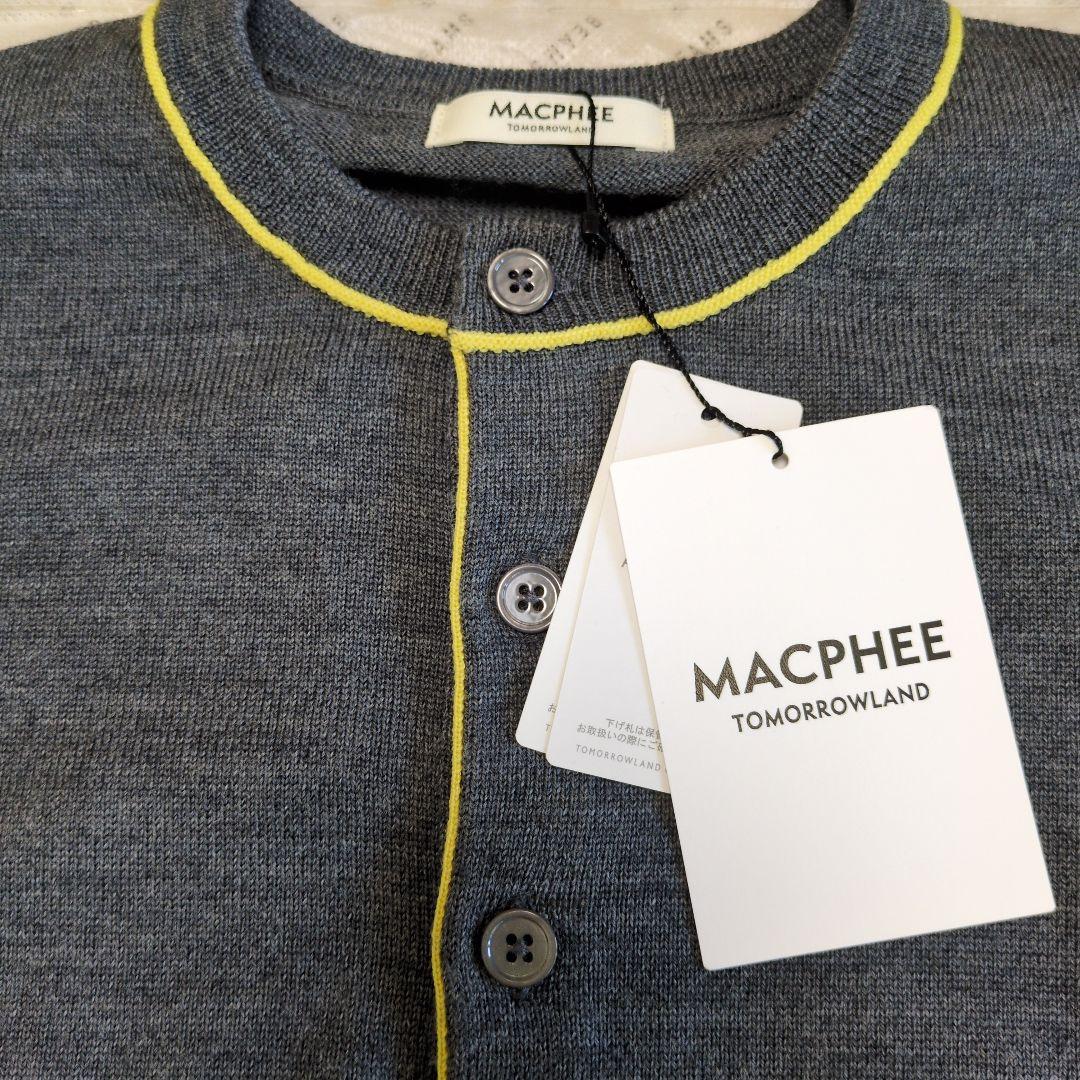 ☆新品☆トゥモローランド　MACPHEE プレーンウールクルーネックカーディガン