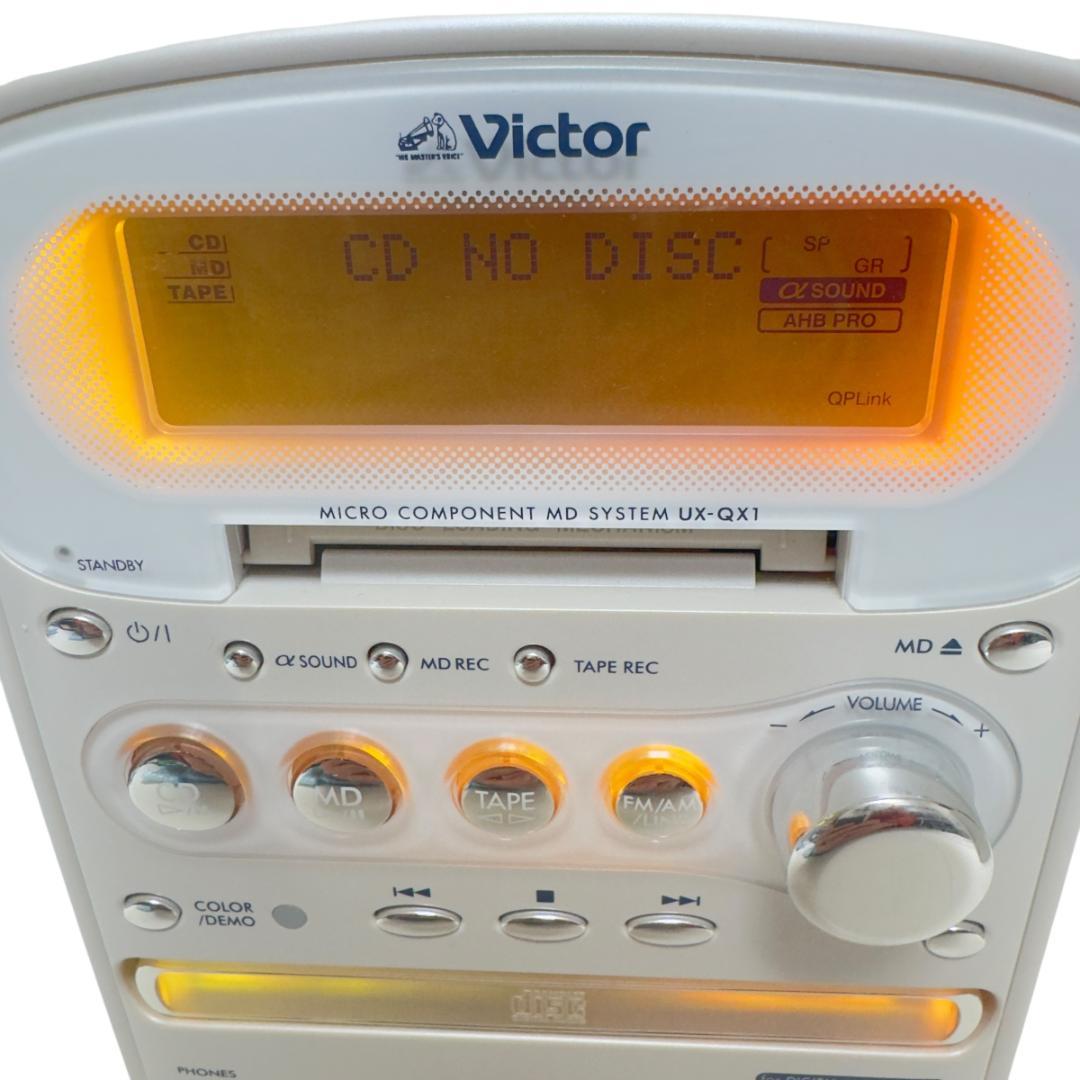 美品　Victor CA-UXQX1-W ホワイト CD MD カセットデッキ