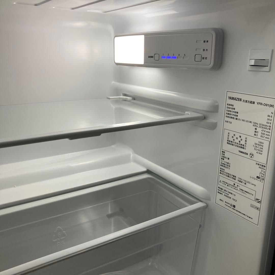 YAMAZEN 冷蔵庫 YFR-D91(W) 86L たのメル便