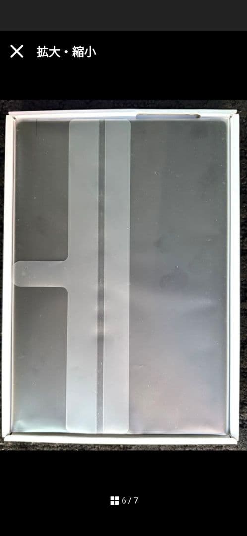 Lenovo tab5 タブレット　本体　黒