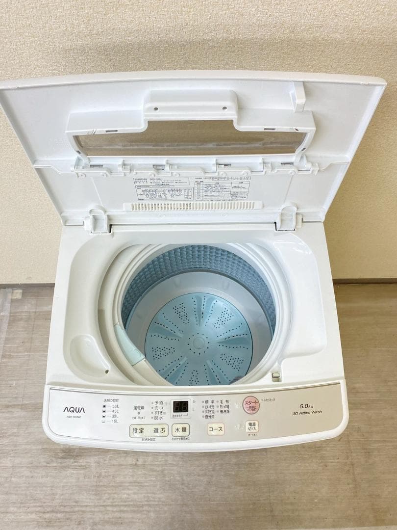 冷蔵庫 洗濯機 家電セット 一人暮らし 東京 神奈川 千葉 埼玉 F09e