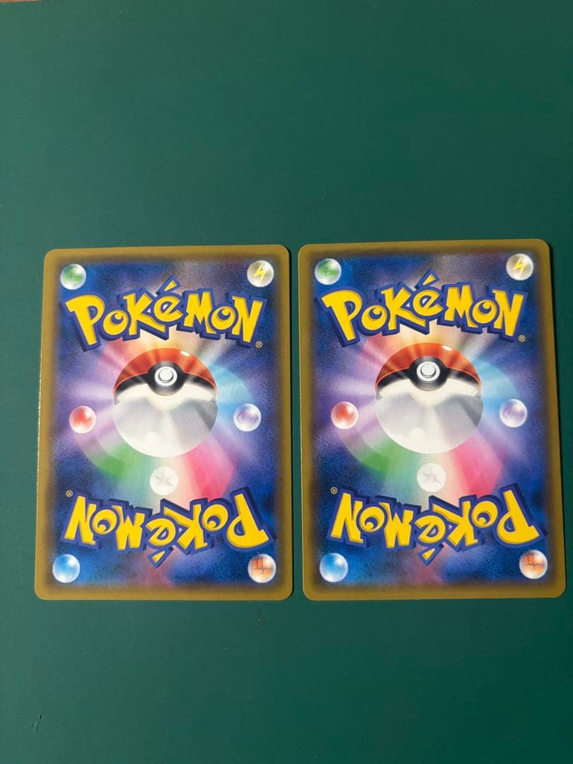 ライチュウ&アローラライチュウGX SR 2枚セット