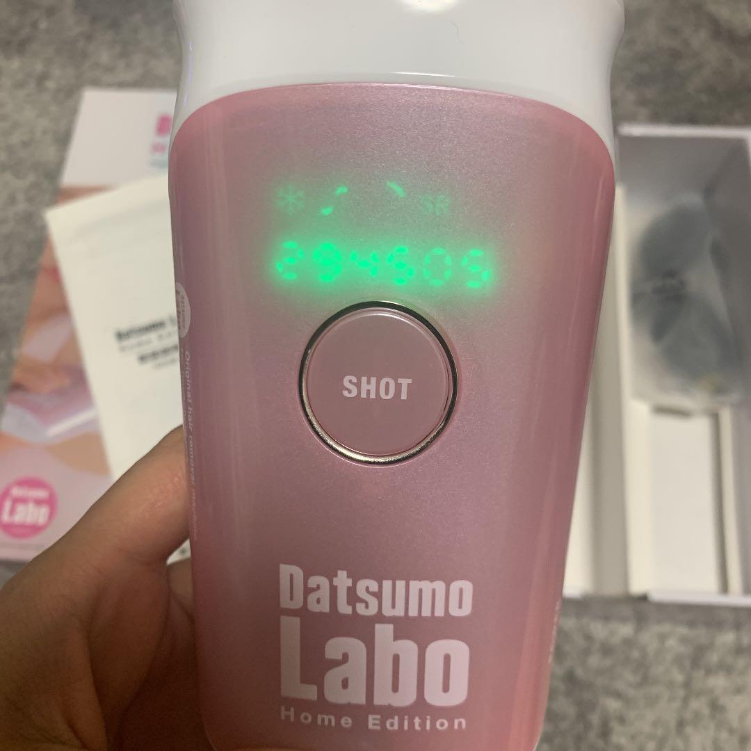 脱毛ラボ DL001 Datsumo Labo  Edition