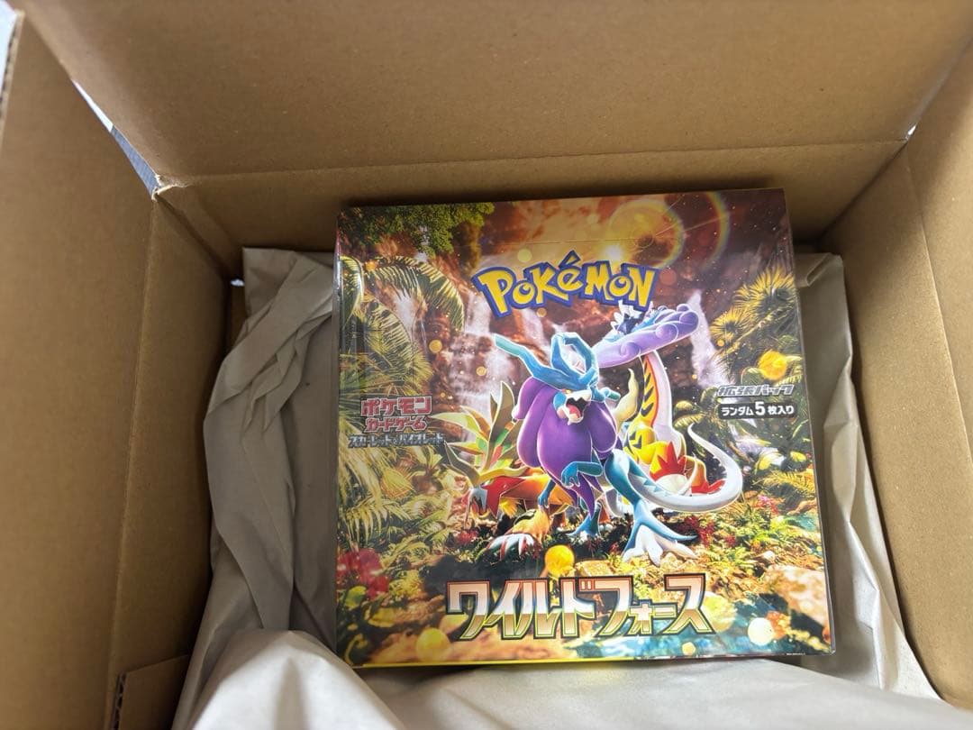 ポケセン産　シュリンク付き　黒炎の支配者　クリムゾンヘイズ　ワイルドフォース