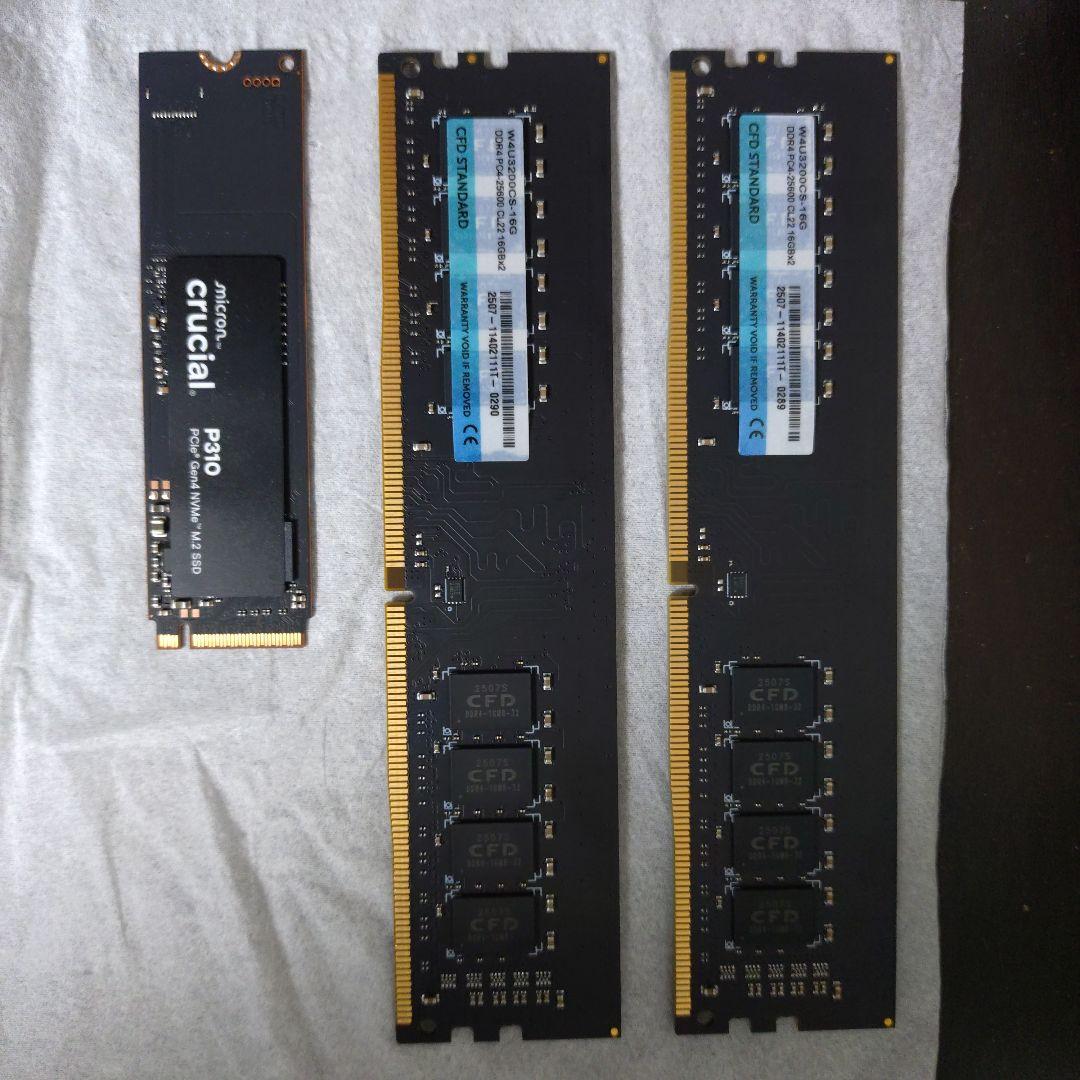 Standard DDR4-3200 16GB×2枚＋500GB SSD
