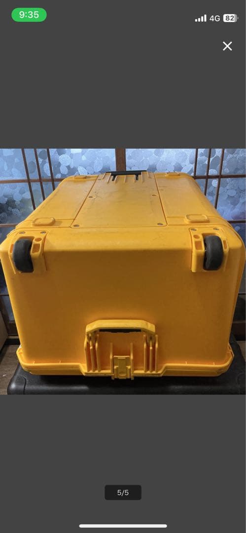 pelican air 1637 イエロー　ペリカンケース