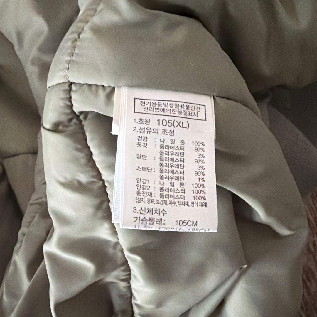 THE NORTH FACE ライトカーキ色 ナイロン中綿ジャケット XL