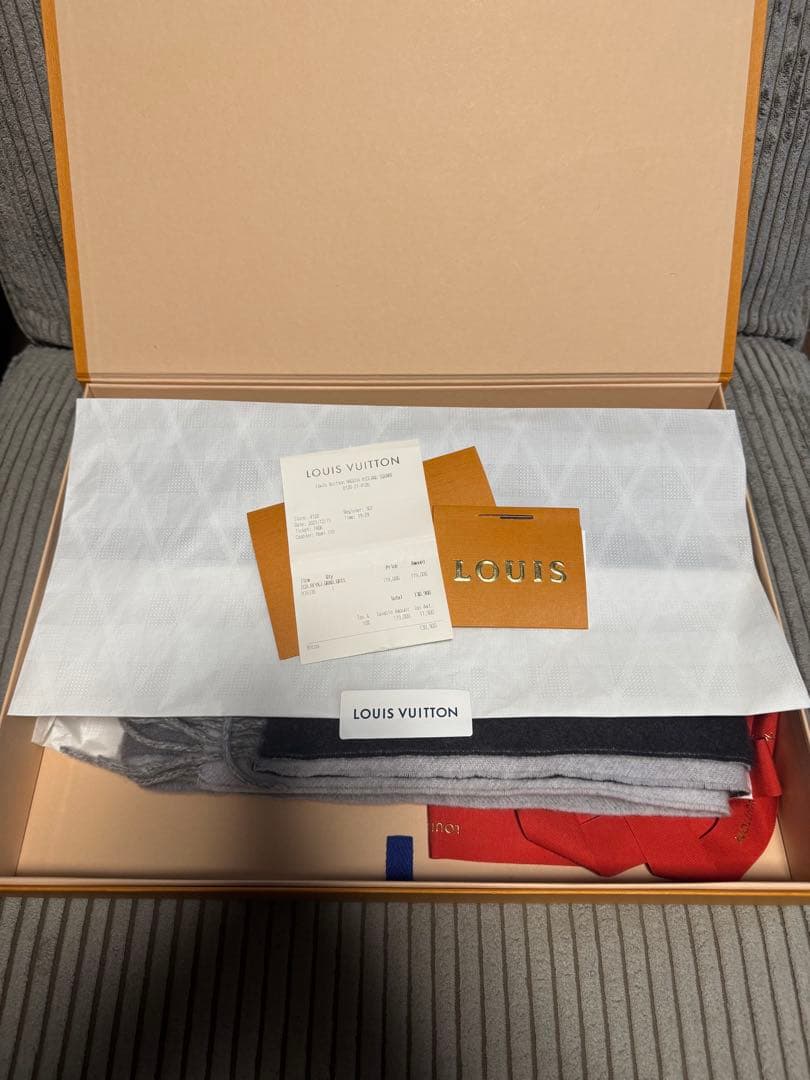 ヴィトン エシャルプ レイキャビック グラディエント