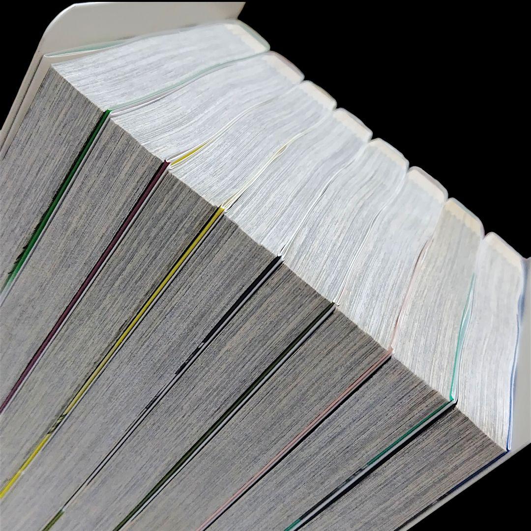 【初版/帯つき】へうげもの 18〜25巻 8冊セット 山田芳裕 最終巻