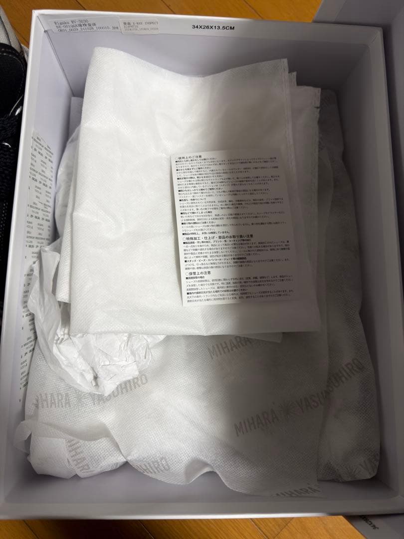 靴 Maison MIHARA YASUHIRO BLAKEY PUFFER OG