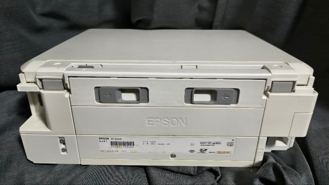 ジャンク EPSON EP-805AW