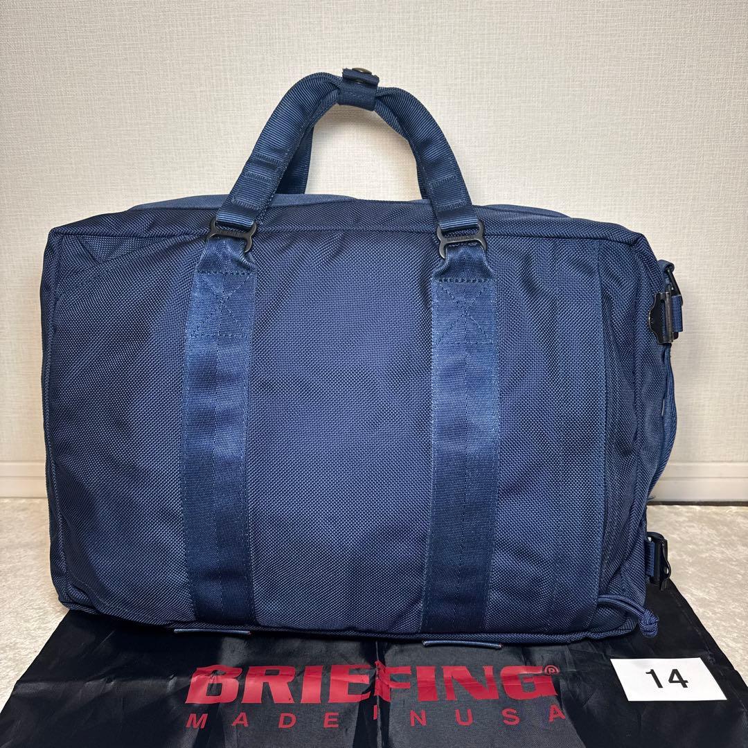 14 極美品　ブリーフィング　ビジネスバッグ　3way ブルー　ネイビー