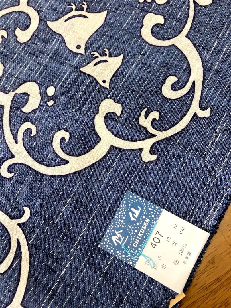 竺仙　浴衣反物 紺色 綿紬　波に千鳥　注染染め